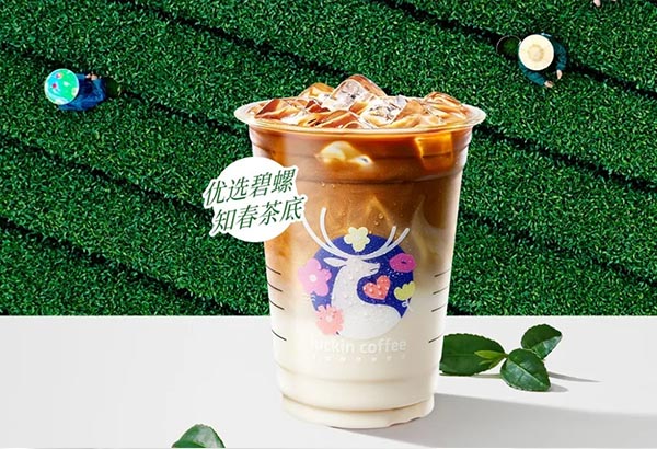 开一个瑞幸咖啡店大约多少钱，瑞幸咖啡的加盟流程分析