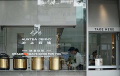 加盟塔斯汀汉堡收益稳步提升当中