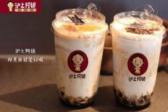 塔斯汀汉堡加盟店成功运营的因素有哪些汉堡