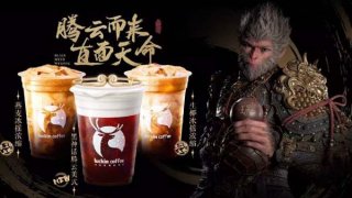 讲道理 说一说瑞幸咖啡为何一直稳坐咖啡界行业