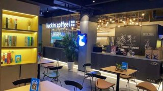 瑞幸咖啡店加盟费是多少?创业当然要选好品牌!