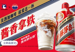 瑞幸咖啡的具体加盟流程