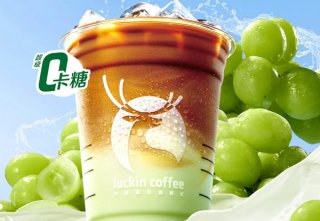 加盟瑞幸咖啡 创业致富好机遇
